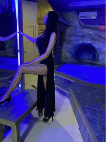 Валентина